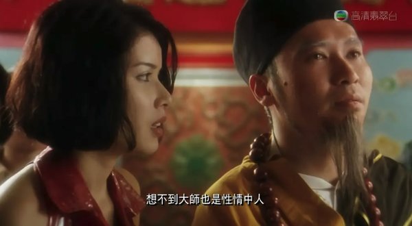 基哥咋死的,基哥在第几集死的