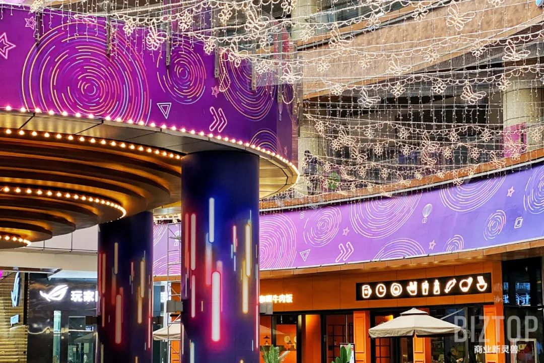 西安高新益田假日里,西安益田假日里怎么样