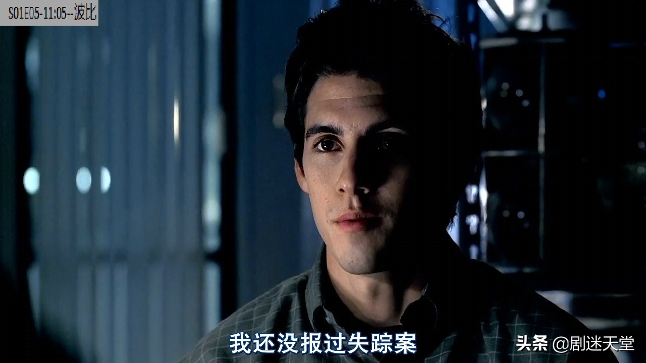 csi犯罪现场调查人物介绍,csi犯罪现场调查第二季演员