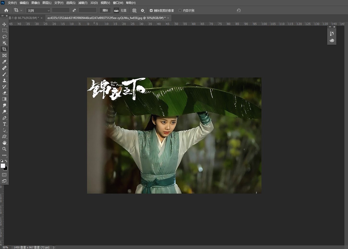 ps怎么修改边框形状,ps制作电影胶片边框效果