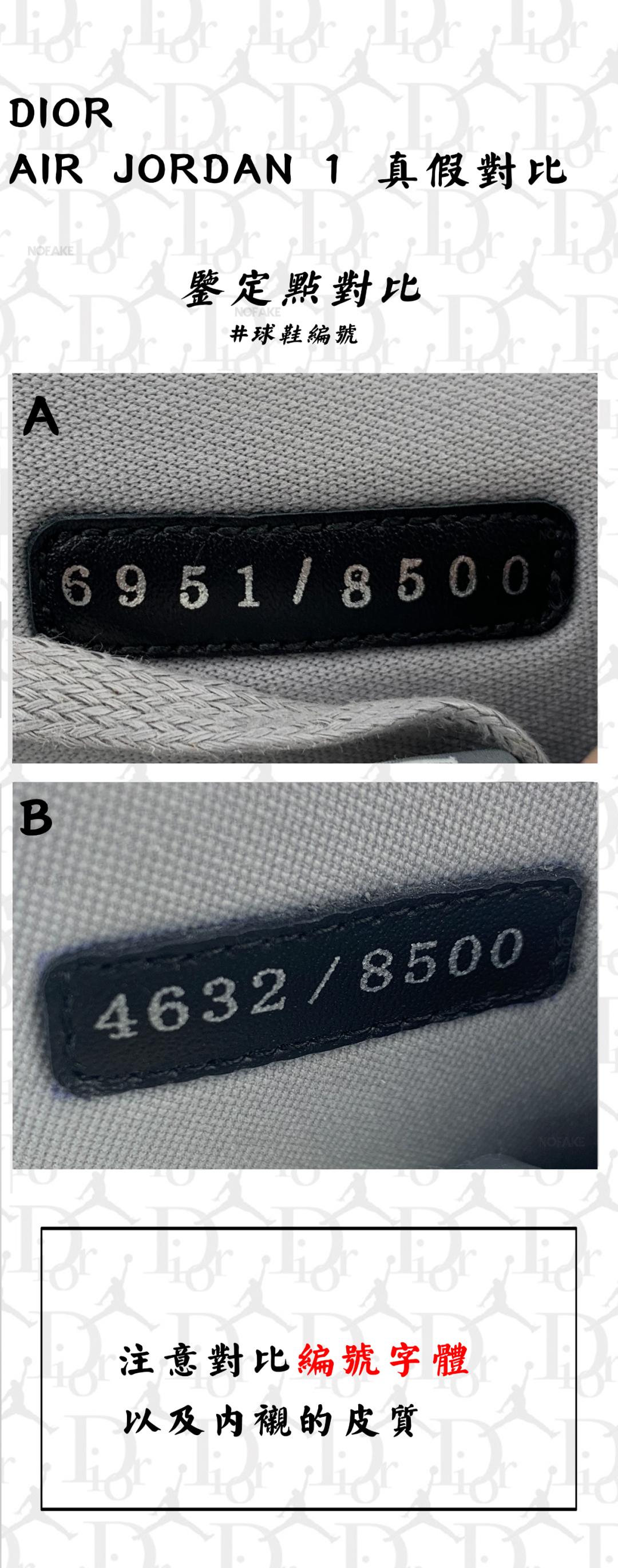 dioraj1鐪熷亣鎬庝箞杈ㄥ埆,dioraj1鎬庝箞杈ㄥ埆鐪熷亣