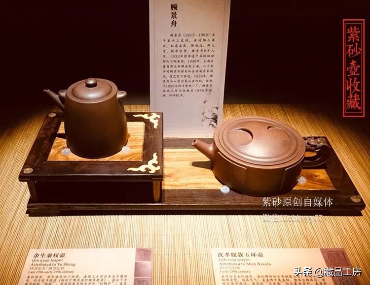 难得一见的收藏品,难得一见的馆藏