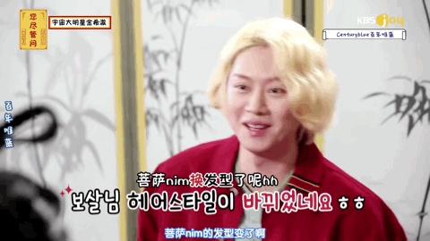 韩国爱豆屋可以学韩语吗,有为了自己的爱豆学习韩语的吗