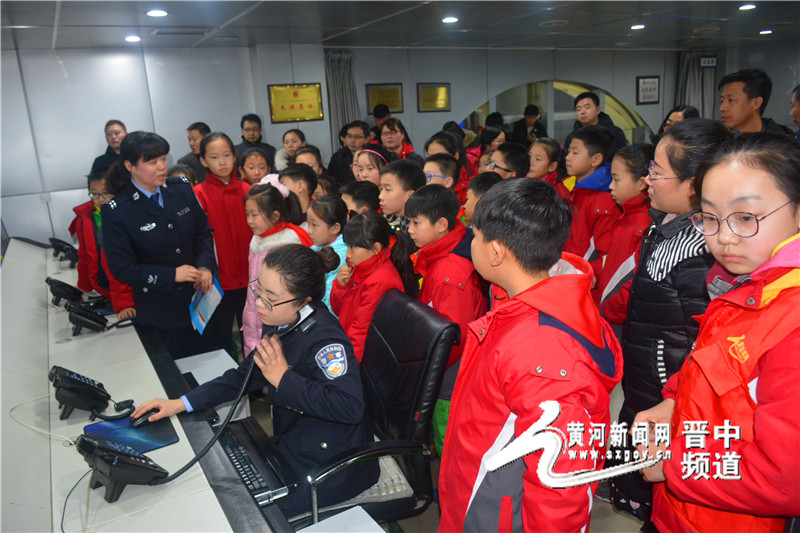 晋中市公安局110指挥中心,小学生走进市公安局110指挥中心