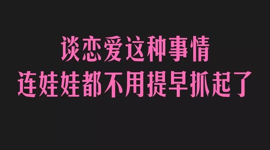 20年来第一次亲嘴，啵一口就跑了|16个巨甜瞬间，看完就恋爱了