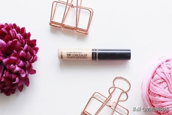 爱用遮瑕刷推荐,遮黑眼圈最好用的遮瑕推荐