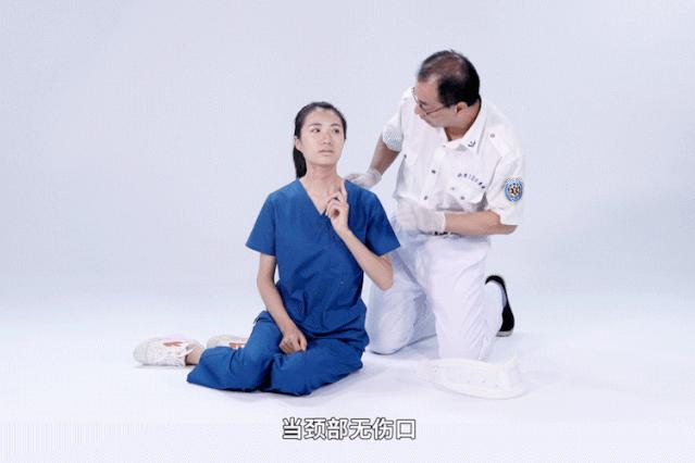 颈部损伤的急救方法,脖子受伤急救小技巧