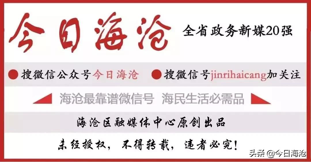 厦门127家门店后天开售平价肉菜,厦门好吃的平价菜