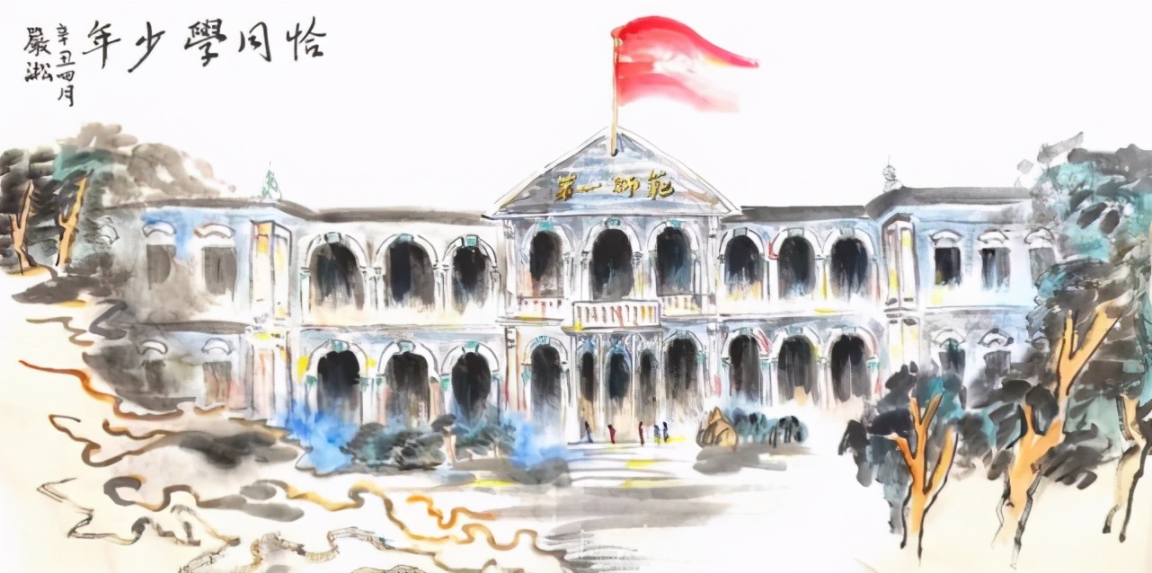 俘虏溃匪三千众，长沙城里称毛奇——严淞作品鉴赏