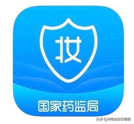 私享!这9款会让你变美的护肤APP,美妆博主都不会轻易告诉你