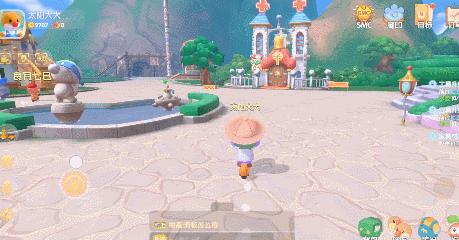 摩尔庄园手游攻略挖宝,摩尔庄园手游试玩