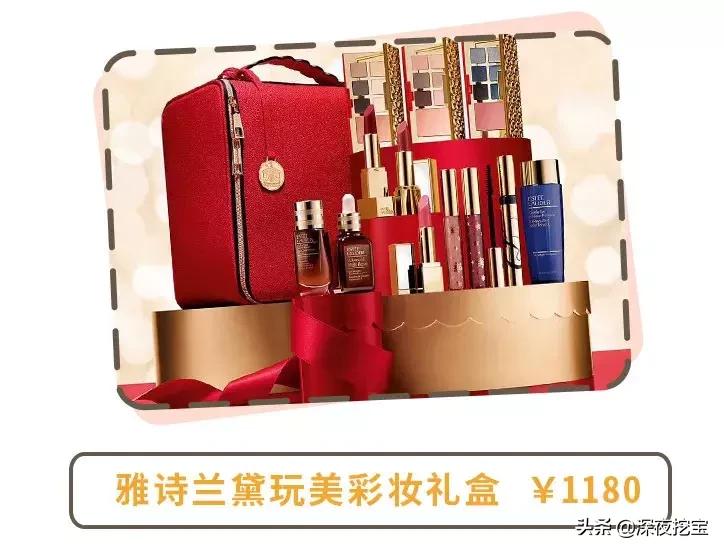 叮咚,你的19年彩妆礼品清单已送达~