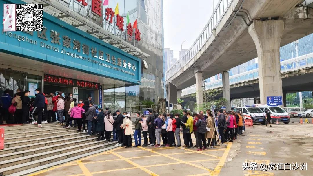 省妇幼洪山院区现状,省妇幼洪山院区航拍