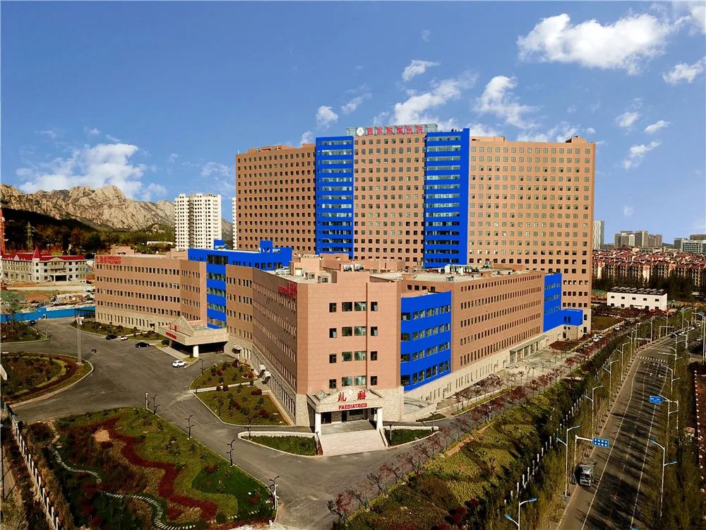 青岛滨海学院附属医院几级医院,滨海新区医院