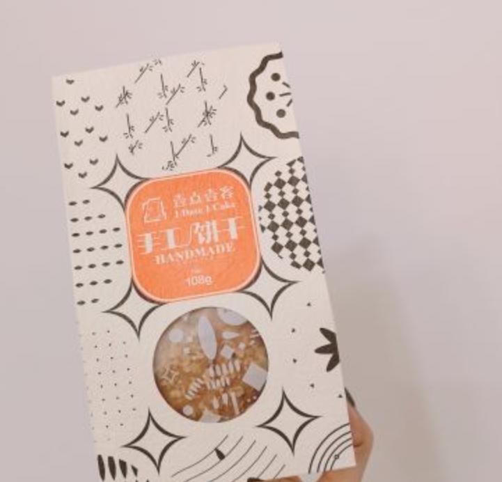 深圳什么蛋糕品牌最好,黑天鹅蛋糕深圳店在哪里