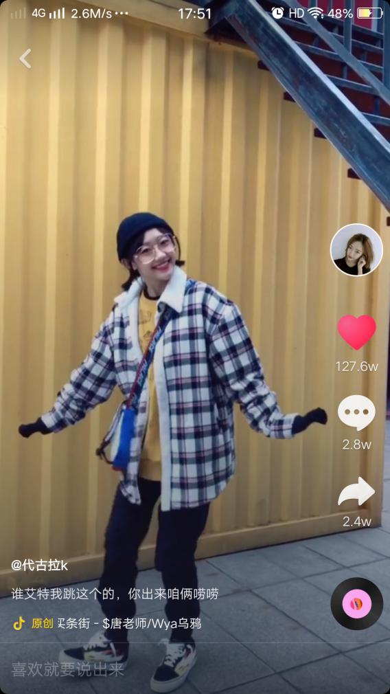 做短视频如何选择音乐,做短视频音乐如何选择