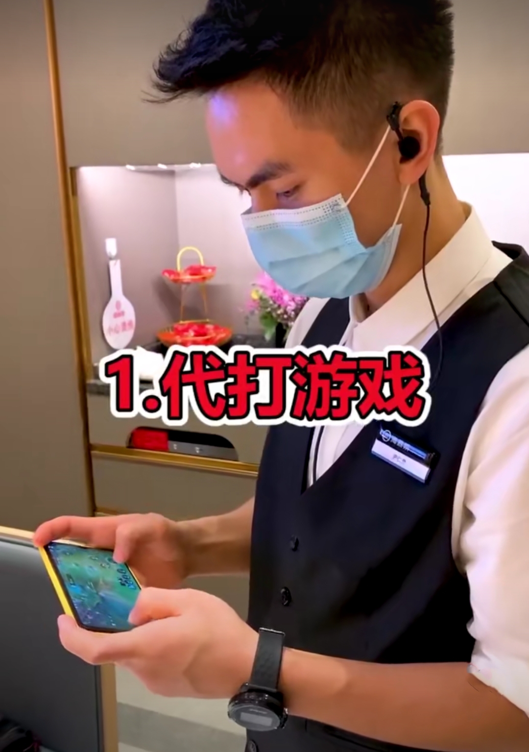 海底捞的服务真的很周到,海底捞的服务非常好英语