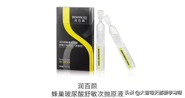 国货之光在崛起,国货之光终于崛起