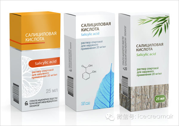 国外药品包装设计案例,高颜值极简药品包装设计