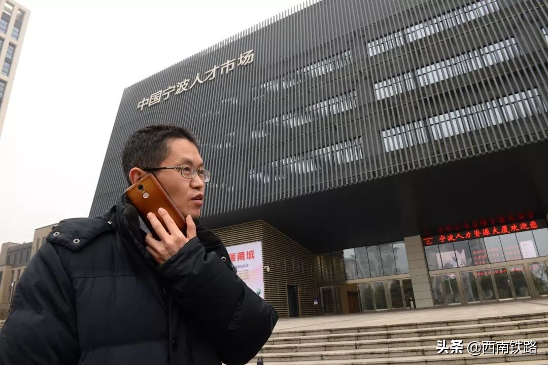 新时代·成铁榜样|曹旭东:旅客心中的“招工列车长”