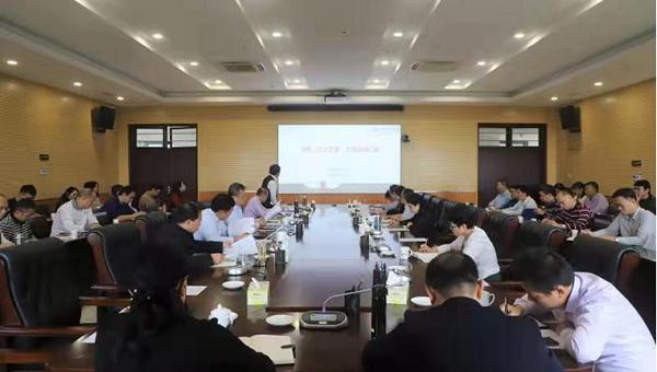 佛山科学技术学院最新改名情况,佛山科学技术学院改名进展