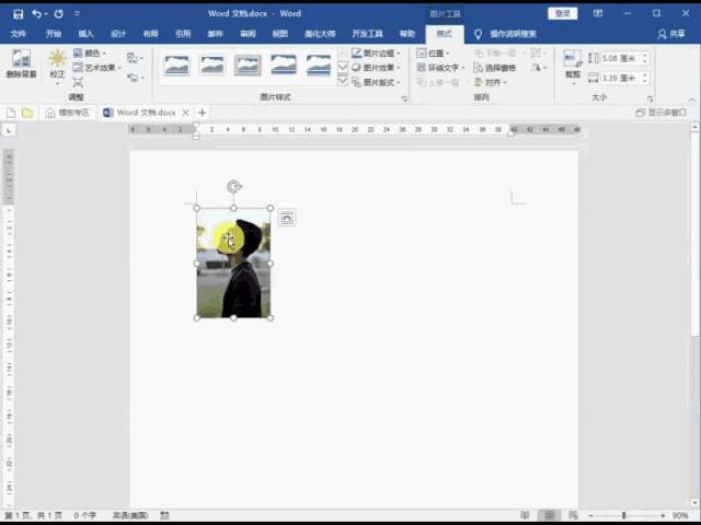 word插入图片技巧2张图片并排,word插入图片技巧