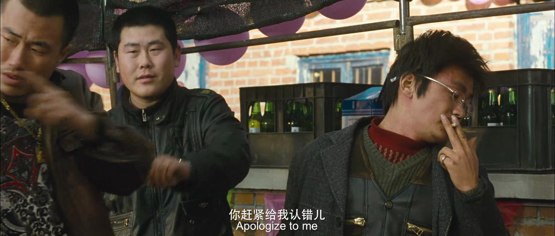 《hello!树先生》最强解析,也许树先生并不是印象中的可怜人