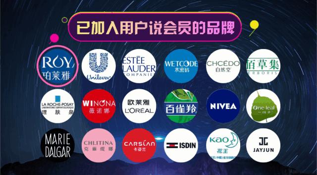 范冰冰代言的美容院,范冰冰新开的美容院叫什么名字