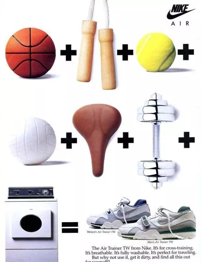 阿迪和耐克的较量,耐克和阿迪对话