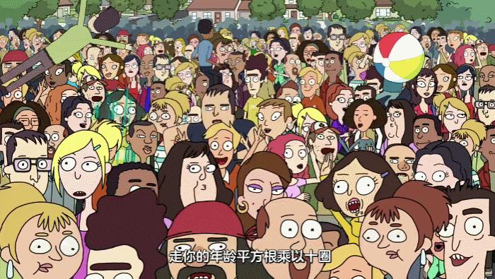 我花了50块钱,围观了一个“-6.5”的元宇宙