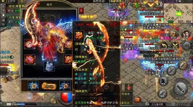 单职业打金冰雪手游推荐,最新老冰雪复古单职业手游