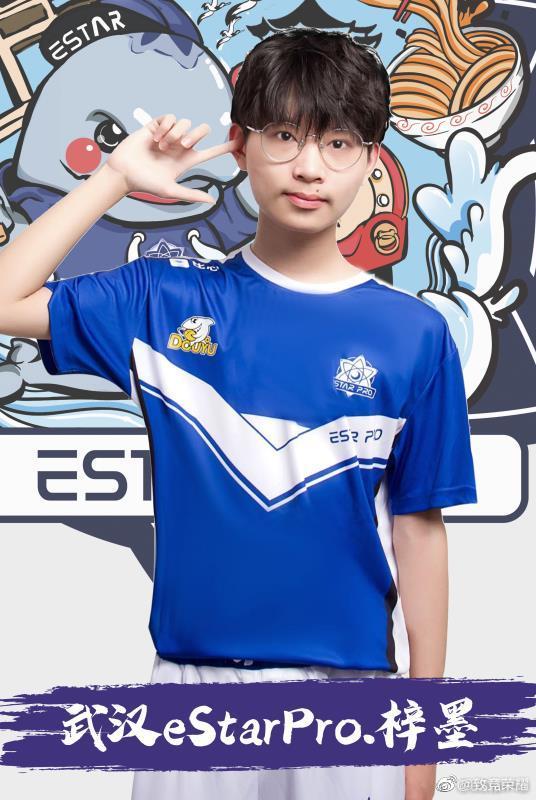 kpl被神秘打野顶号,kpl顶号