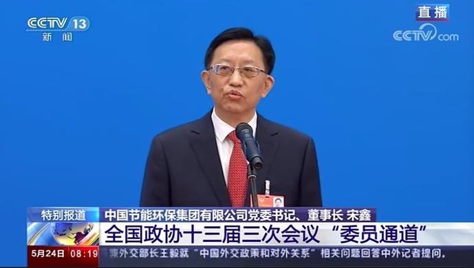 南方也有机会用暖气！这位委员讲了一个办法