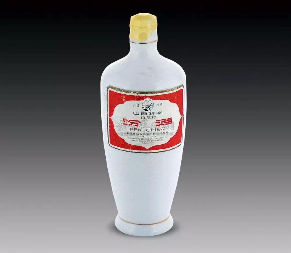 真实的汾酒什么样？今天统一回复