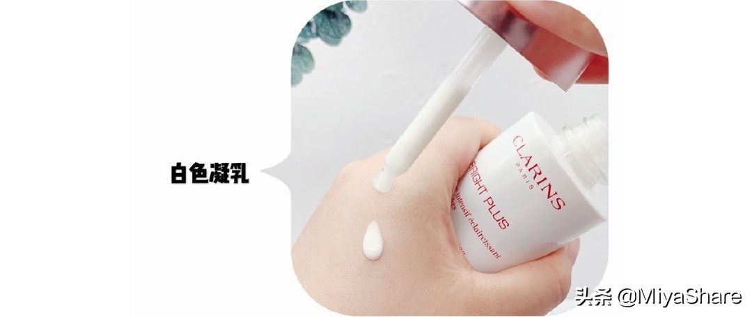 2023美白精华哪款效果最好,最新美白精华排行榜