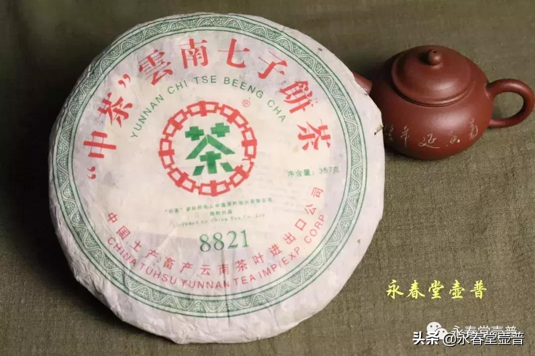 品饮普洱茶时的感受,品饮级普洱生茶叶