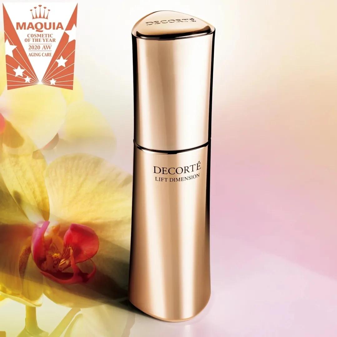 比cosme好用的美妆排行榜,cosme含金量最高的榜单