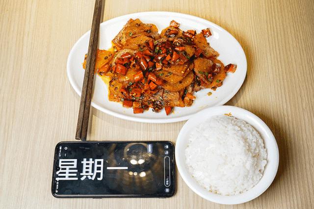 9元特价菜道道都是贵阳味，一周不重样别怪我把你吃成食堂