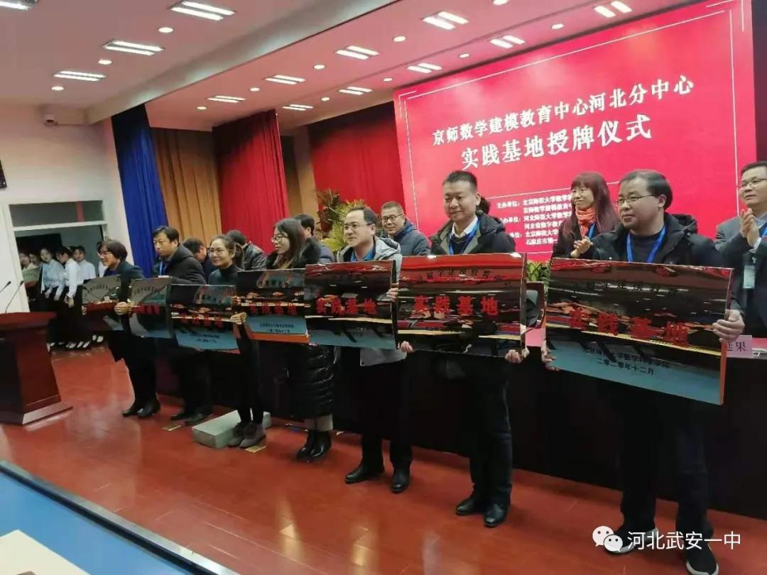 办人民满意教育铸造教育新品牌,办人民满意的教育是教育方针吗