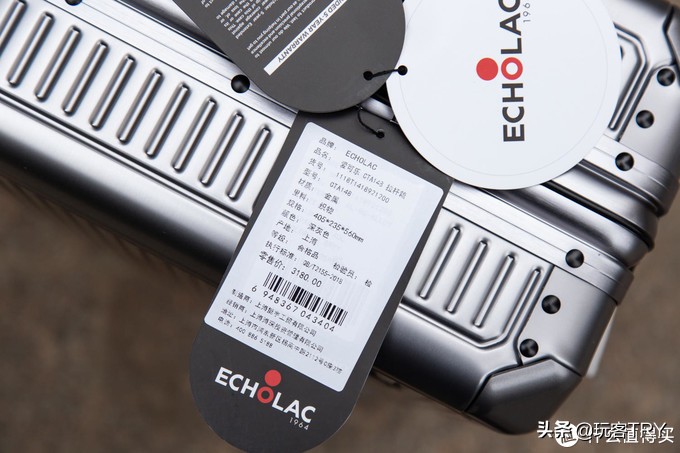 镁铝合金行李箱拉杆箱,拉杆行李箱哪款比较好用