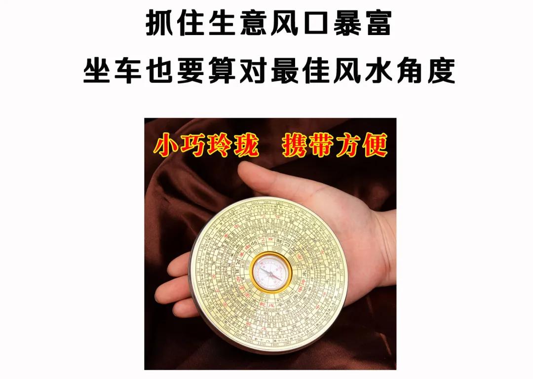 “我的心又不疼！”香港老板忙着上市，却被深圳医生“拖”住！