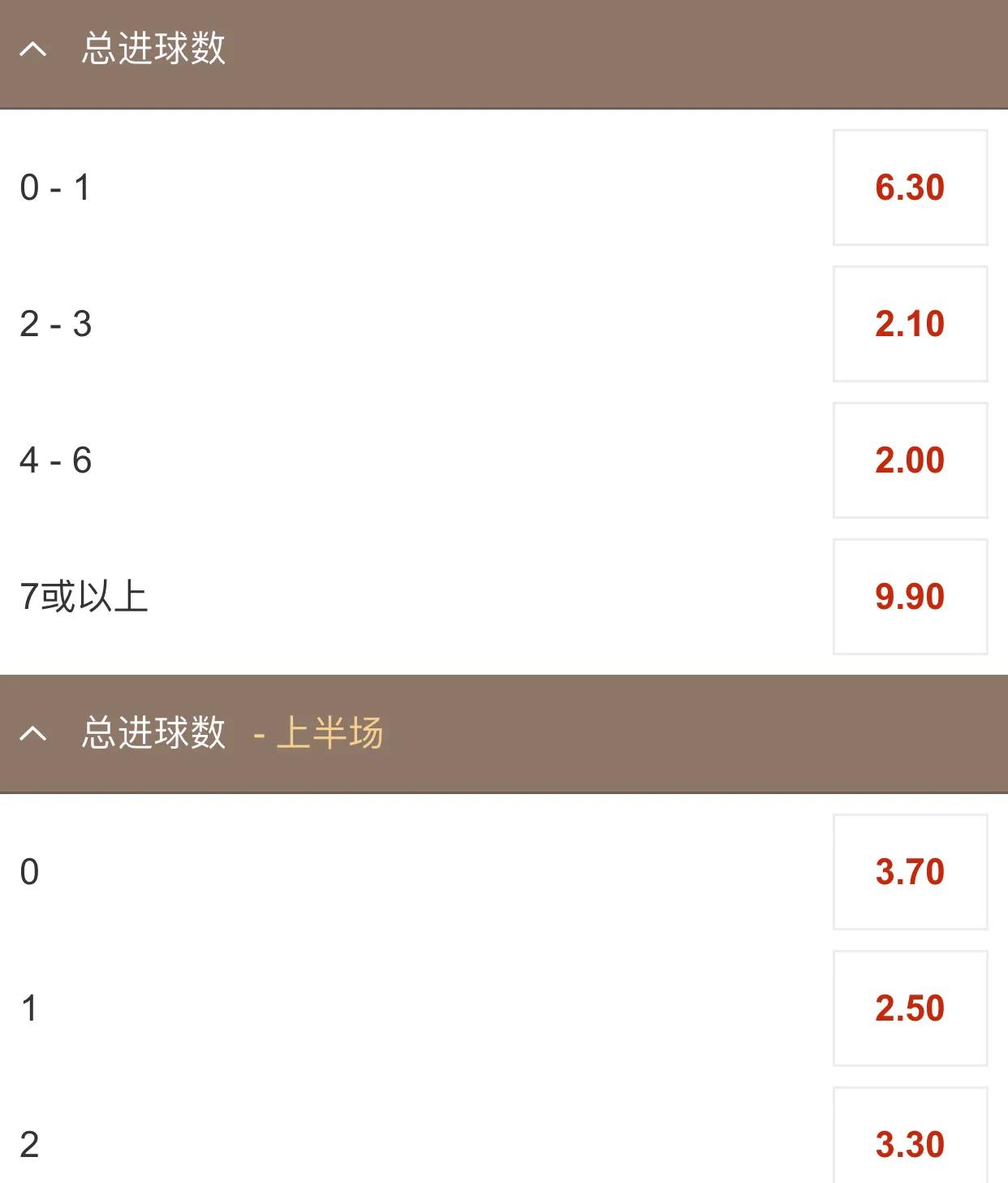 卡尔马vs延雪平直播,瑞典滑雪比赛