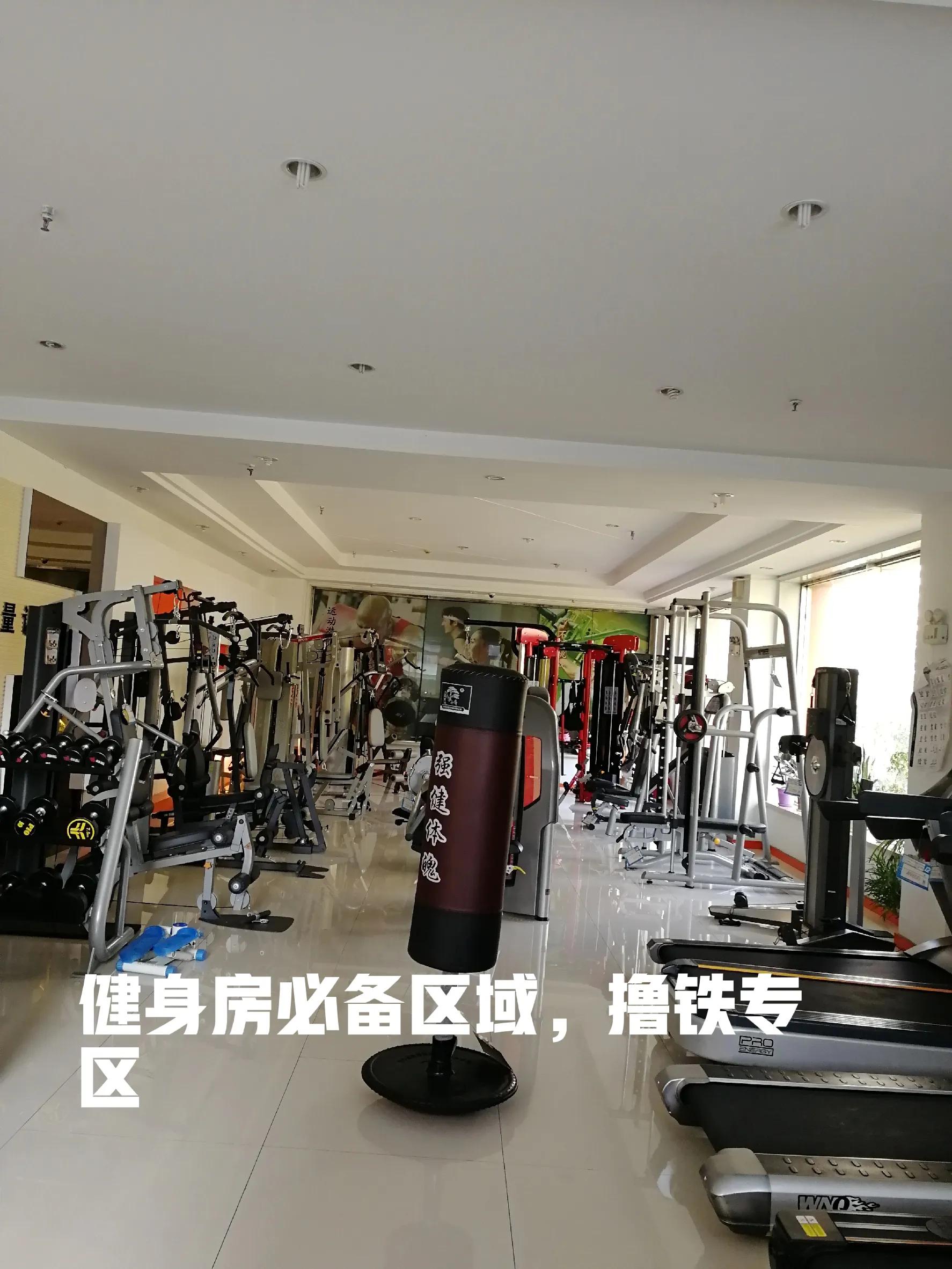 平价质量好的健身器材,大连广场健身器材品牌