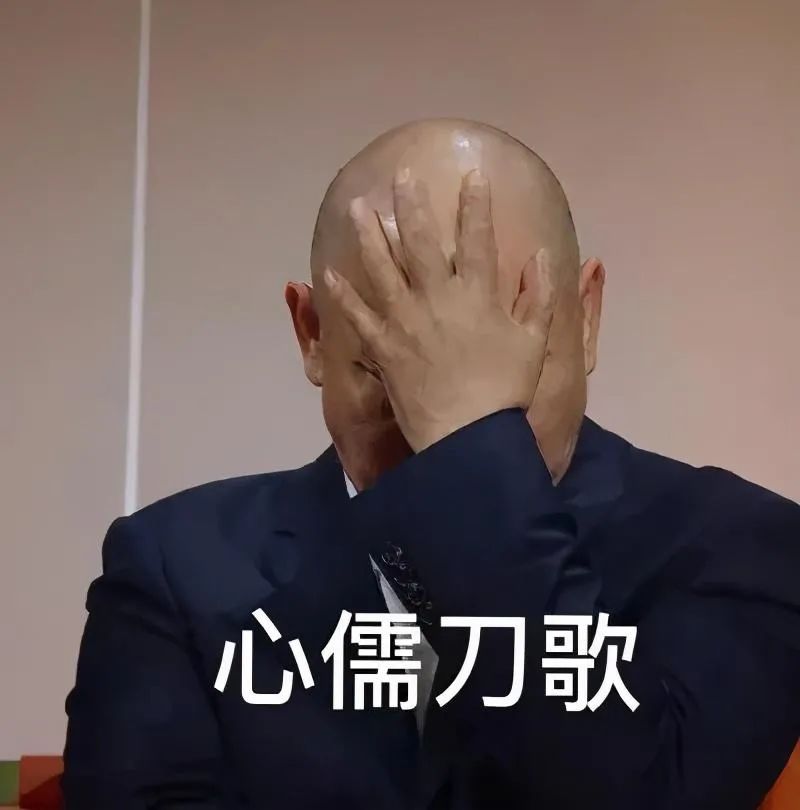 走一个于正,这节目还是精彩的不得了哇