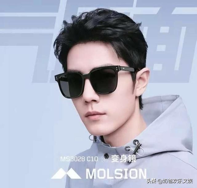 陌森眼镜代言人肖战,肖战陌森眼镜直播