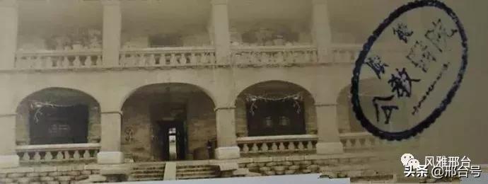 邢台眼科医院十年前影像,邢台前世今生