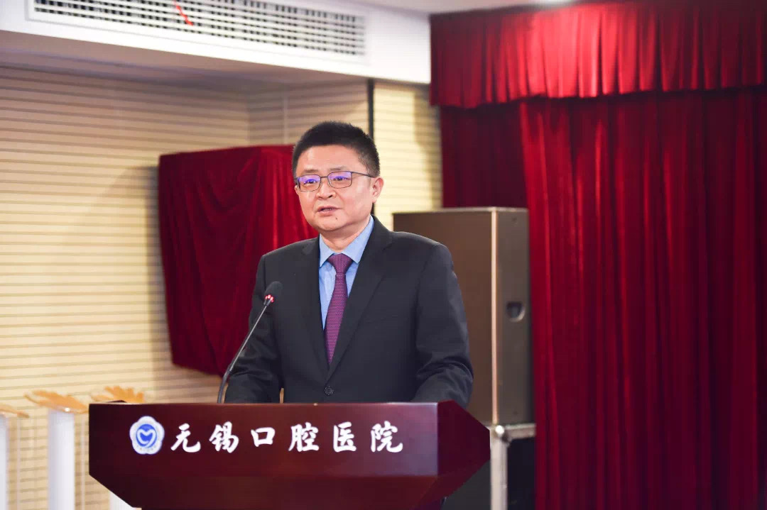 无锡口腔医院简介,无锡口腔开业庆典