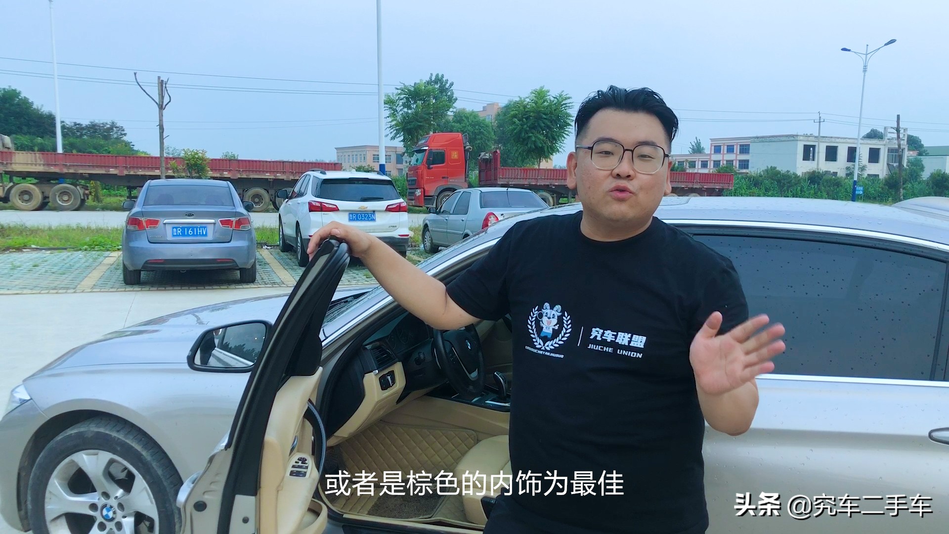 鐐庣値鐑堟棩楠岃溅,澶忔棩妗戞嬁