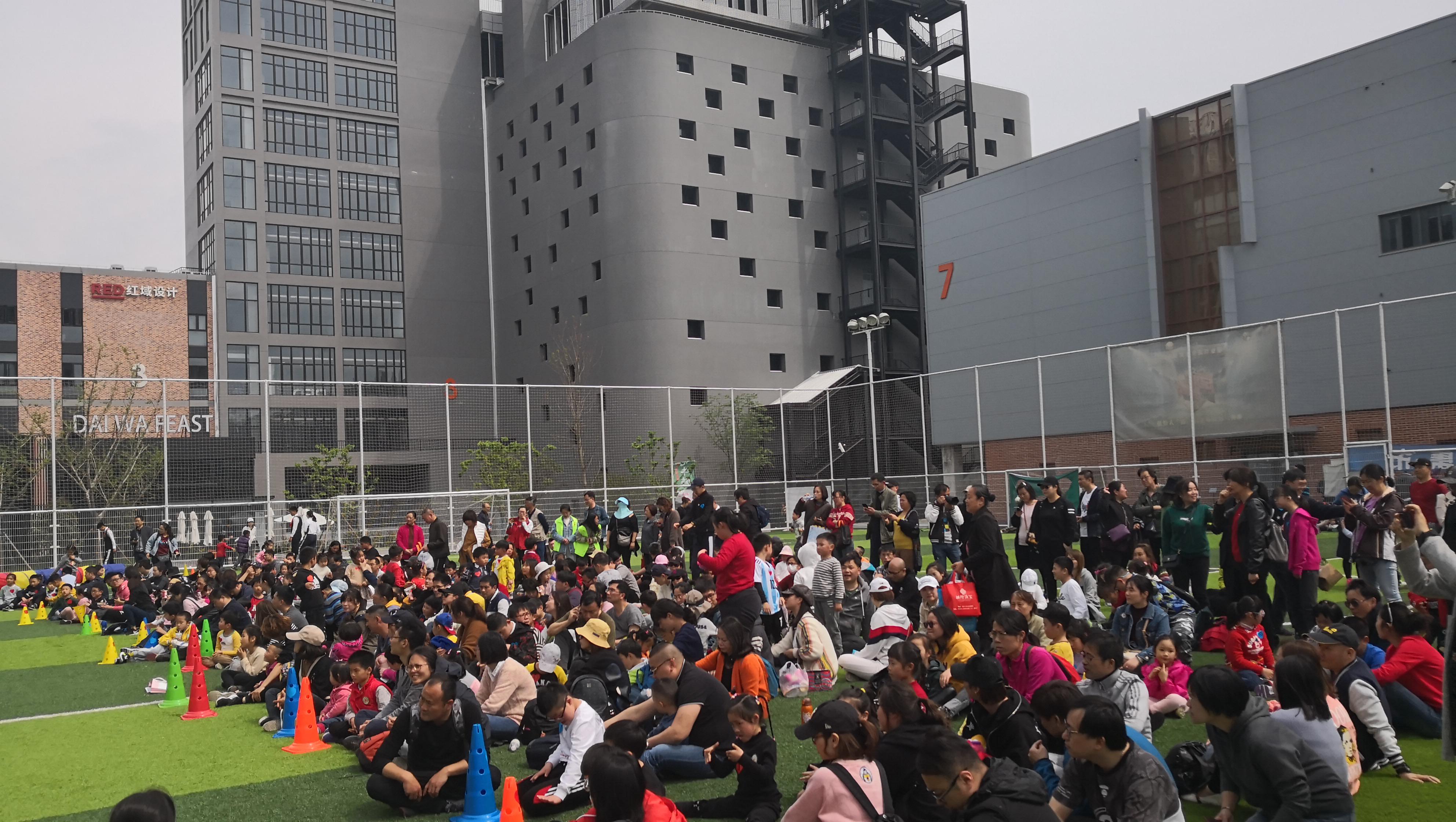 科创公益活动,科创体育运动培训