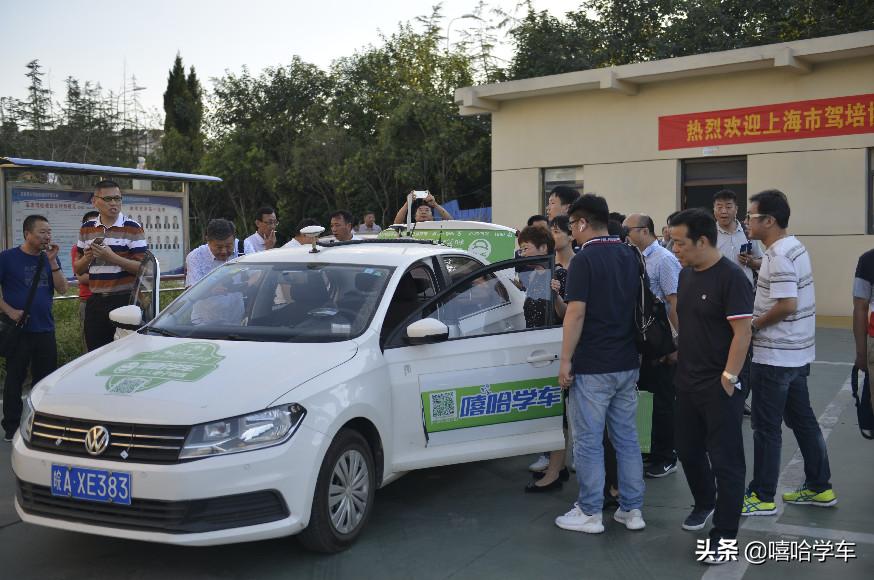 镇江驾校教练,机器人教练的学员